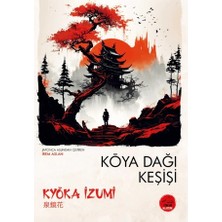 Tokyo Manga Koya Dağı Keşişi