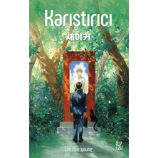 Esranın Dünyası Karıştırıcı
