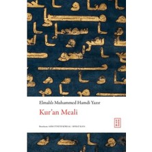 Esranın Dünyası Kur’an Meali