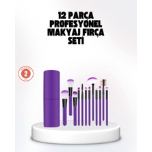 Esranın Dünyası Kusursuz Makyaj Için 12 Parça Profesyonel Fırça Seti Taşınabilir Kutu Hediyeli - Lisinya