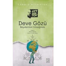 Esranın Dünyası Deve Gözü
