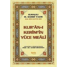 Esranın Dünyası Hak Dini Kur'an Dili Kur'an-I Kerim'in Türkçe Meali
