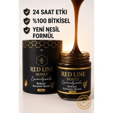 Propolis Kudret Narı Bal Ginsengli Bitkisel Karışımlı Mesir Atom Güç Kuvvet Macun 240 gr