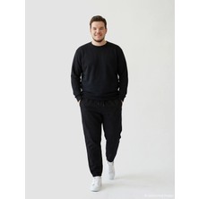 Lc Waikiki Yeni Sezon Standart Kalıp Erkek Jogger Pantolon