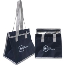 Wallery Bags Isı Yalıtımlı Su Geçirmez Kumaş Termal Yemek Çantası Mama Termos Taşıma Çantası