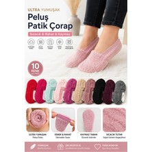 Uzn Socks 6 Adet Kadın Tekli Ultra Kalın Peluş Kışlık Babet Patik Çorap Karısık Renk