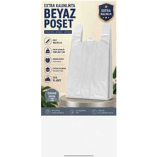 45X75 Beyaz Atlet Poşet 45X75 cm Büyük Boy Poşet Kasap Mağaza  Market Taşıma Torbası