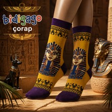 Bidigago Firavun Desenli Unisex Çorap