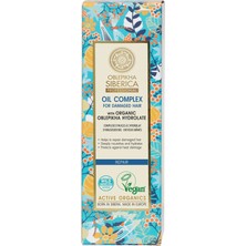 Natura Siberica Yıpranmış Saçlara Özel Onarıcı Yağ Kompleksi 50 ml