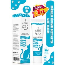 VitKitty Kediler İçin Bağışıklık Sistemini Destekleyen Kedi Maltı Kedi Vitamini (100 Gr.)