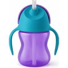 NW NessiWorld Desenli Pipetli Bardak 200 ml Kız