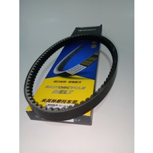 Scooter Arora Quantum 50 Uyumlu Michelin Kayış (125 Özel Seri Uymaz)