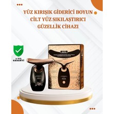 Göz Altı Serinletici Yüz Masaj Cihazı – Serum Emilimini Artırır Midastech