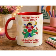 Aion Casa Aıon Casa Herkesi Allah’a Havale Ettim Temalı Kırmızı Kupa Bardak
