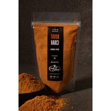 Baharat Dükkanı Tavuk Harcı 100 gr Doğal Baharat