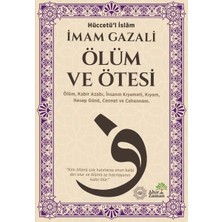 Kyops Ölüm ve Ötesi