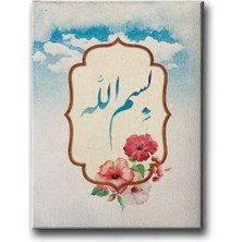 Bismillah Islami Hat Sanatı Kanvas Tablo