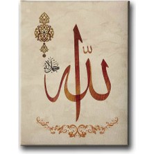 Allah C.c. Islami Hat Sanatı Kanvas Tablo