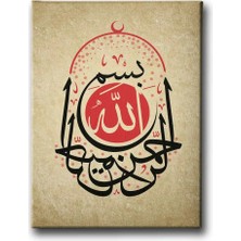 Besmele Kubbe Hat Islami Hat Sanatı Kanvas Tablo