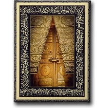 Ayet-El Kürsi - Kabe Kapısı Islami Hat Sanatı Kanvas Tablo
