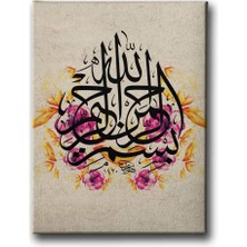 Besmele Hat Islami Hat Sanatı Kanvas Tablo