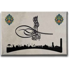 Besmele Tuğra Islami Hat Sanatı Kanvas Tablo