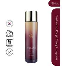 Age Control Treatment Essence