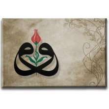 Laleli Vav Islami Hat Sanatı Kanvas Tablo