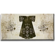 Kaftan-Subhanallah Panoramik Kanvas Duvar Tablosu