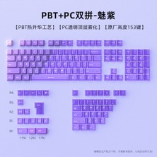 Silabor Klavye Keycaps Tuş Başlıkları, 153 Tuş, Pbt Boya Süblimasyonlu Pc Mekanik Klavye Uyumludur.