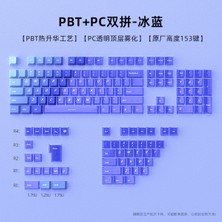 Silabor Klavye Keycaps Tuş Başlıkları, 153 Tuş, Pbt Boya Süblimasyonlu Pc Mekanik Klavye Uyumludur.