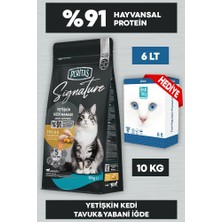 Peritas Signature Tavuklu Yetişkin Kedi Maması 10 kg Fresh Paty Clinic 6 Lt Kum Hediyeli