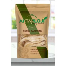 Aktarloji 7 Metre Yerli Dana Sucuk Bağırsağı  / Geleneksel Doğal Sucuk Yapımı / 1. Kalite