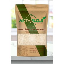 Aktarloji 500 gr Deve Dikeni Tohumu Tozu / Milk Thistle Powder / Yeni Öğütülmüş Devedikeni - Katkısız & Doğal