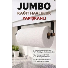 Ardini Kağıt Havluluk JUMBO Yapışkanlı Ve Vidalı Kancalı Ahşap Çubuk 1.2 Mm SS201 Paslanmaz Çelik Renk Mat Siyah