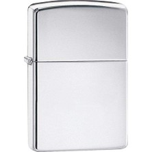 AKS Zippo Çakmak Z-250