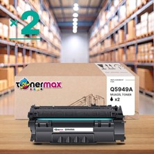 tonermax Hp Laserjet 1320NW Muadil Toner Çipli Q5949A 2'li 2.500 Sayfa
