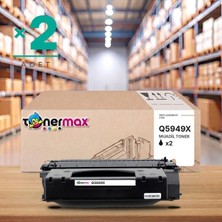 tonermax Hp Laserjet 1320 Muadil Toner Çipli Q5949X 2'li 6.000 Sayfa