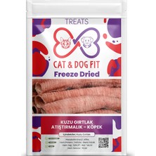 AKS Freeze-Dried Kuzu Gırtlak Köpek Atıştırmalık MAMA%100 Doğal Katkısız Ödül Maması (1 Paket)