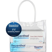 AKS Bepanthol Cilt Bakım Kremi 30 G + Onarıcı Bakım Merhemi 50 G