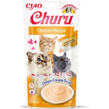 AKS Inaba Churu Çubukları - Elle Beslenen Kedi Tedavileri - Lezzetli, Lezzetli Kedi Atıştırmalıkları - Tavuk