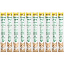 AKS Gimcat Sticks Kuzu Etli Tavuklu Ödül Çubukları 50 gr - 10LU