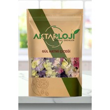 Aktarloji 500 gr Hatmi Çiçeği / Gülhatmi Kurusu / Hatmi Çayı / Gül Hatmi / Yeni Mahsül- Katkısız & Doğal