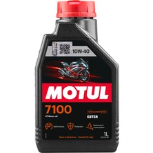 Hızlı Balık Motul 7100 10W40 4t 1 Lt Motosiklet Yağı