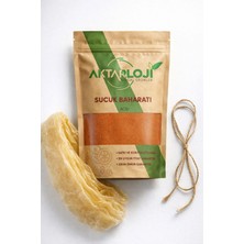 Aktarloji 10 kg Kıyma Için Ev Yapımı Acılı Sucuk Yapma Seti / 750 gr Sucuk Baharatı, 10 mt Sucuk Bağırsağı Ip
