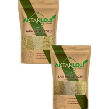 Aktarloji 500 gr Toz Halile Seti : 250 gr Kara Halile Tozu + 250 gr Sarı Halile Tozu / Yeni Öğütülmüş Paket