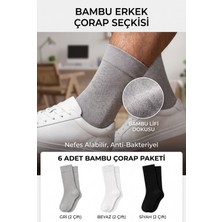Lykos 6'lı Bambu Erkek Soket Çorap Seti - Dikişsiz Antibakteriyel Nefes Alabilir Çorap Paketi