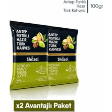 Shazel Hazır Türk Kahvesi | Antep Fıstıklı | 100 gr | 2 Paket
