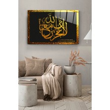 Marsilyan Islami Hat Sanatı 4 mm Temperli Modern Dekoratif Cam Duvar Tablosu | Duvar Sanatı | Seri MUDT2H