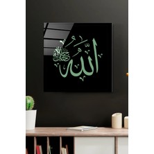 Marsilyan Islami Hat Sanatı 4 mm Temperli Modern Cam Tablo | Şık Duvar Sanatı ve Ev Dekoru | Seri 2ldupq
